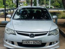 Honda Civic FD3 2007 Car