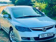 Honda Civic Fd3 2008 Car