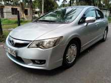 Honda Civic FD3 2012 Car