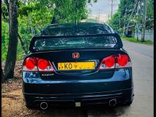 https://riyasewana.com/uploads/honda-civic-fd3-2920512324511.jpg