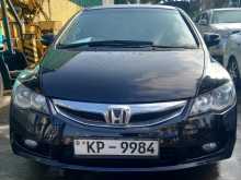 Honda Civic FD3 2010 Car
