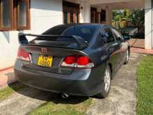 Honda Civic FD3 2010 Car