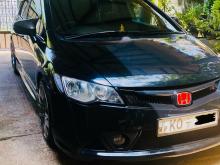 Honda CIVIC FD3 2011 Car