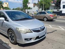Honda Civic FD3 2008 Car