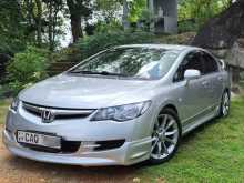 Honda Civic FD3 Sports 2008 Car
