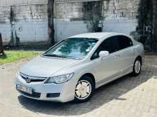 Honda Civic FD3 2008 Car