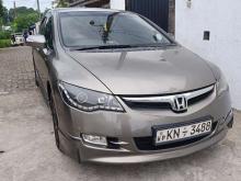 Honda Civic FD3 Uk 2008 Car