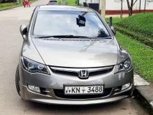 Honda Civic FD3 Uk 2008 Car