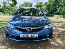 Honda Civic Fd3 2014 Car