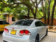 Honda Civic Fd3 2008 Car
