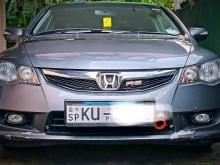 Honda Civic FD3 2010 Car