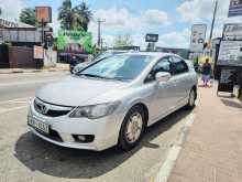 Honda Civic FD3 2008 Car