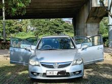 Honda Civic FD3 2010 Car