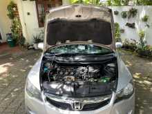https://riyasewana.com/uploads/honda-civic-fd4-10103308884.jpg