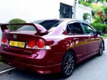 https://riyasewana.com/uploads/honda-civic-fd4-12740466782.jpg