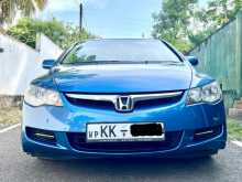 https://riyasewana.com/uploads/honda-civic-fd4-1994816643.jpg