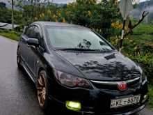 Honda Civic Fd4 Used 2007 Petrol Rs. 6875000 Sri Lanka