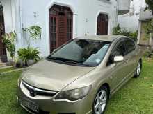 https://riyasewana.com/uploads/honda-civic-fd4-2007-2522191512982.jpg