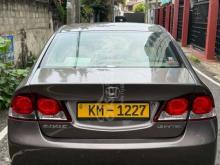 https://riyasewana.com/uploads/honda-civic-fd4-2010-20955461205293.jpg