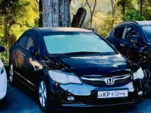 Honda Civic FD4 2011 Car