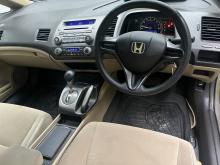 https://riyasewana.com/uploads/honda-civic-fd4-2914144917975.jpg