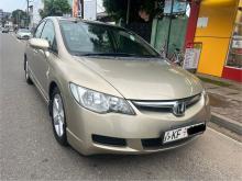 https://riyasewana.com/uploads/honda-civic-fd4-2914145017056.jpg