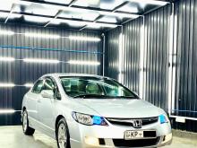 https://riyasewana.com/uploads/honda-civic-hybrid-69330117805.jpg