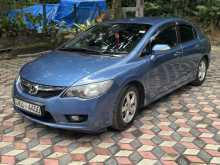 Honda Civic IMA FD3 2010 Car