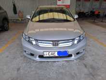 Honda Civic 2012 Car