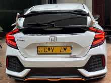 https://riyasewana.com/uploads/honda-civic-sr-2017-1319430212183.jpg