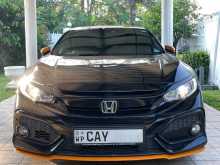 Honda Civic SR Orange Pack 2017 Car