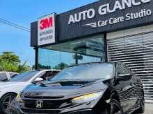 Honda Civic Tech Pack 2018 Car