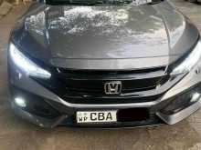 https://riyasewana.com/uploads/honda-civic-tech-323171522133.jpg