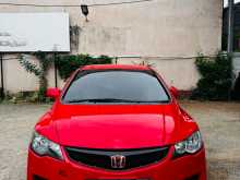 Honda Civic FD Type R 2009 Car