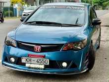 Honda Civic Fd1 Type S 2008 Car