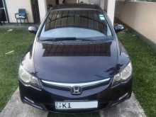 Honda Civic 2007 Car