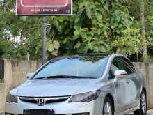 https://riyasewana.com/uploads/honda-civid-fd3-12951264442.jpg