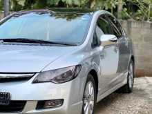 Honda Civic FD3 2008 Car