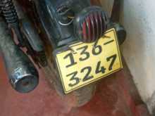 Honda CM 125 1990 Motorbike