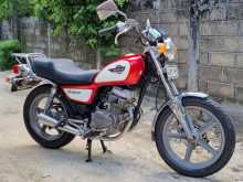 Honda Cm 125 Custom Exclusive 2009 Motorbike