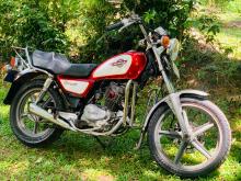 Honda CM 125 Custom 2006 Motorbike