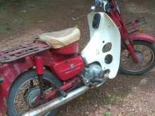 Honda CM Custom 1984 Motorbike