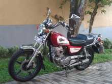 Honda CM Custom 2014 Motorbike