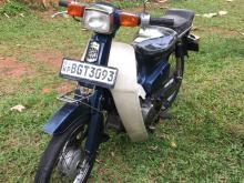 Honda Super Cab 2020 Motorbike