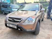 Honda CRV 2003 SUV