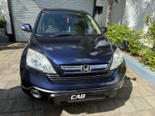 Honda CRV 2008 SUV