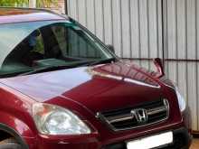 Honda CRV Rd5 2002 SUV