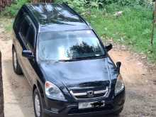 Honda CRV 2003 SUV