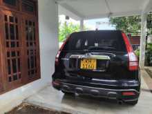 Honda CRV 2006 SUV