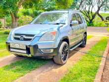 Honda CRV 2024 SUV